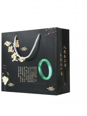 Jewelry Portable White Cardboard Paper Bag