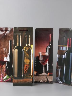 Wine Bottle Gift Packaging paper Bag