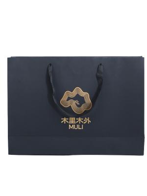 Hot Stamping Paper Bag