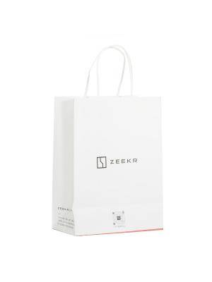 White Kraft Paper Bag