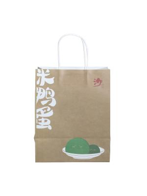 Food Outer Packaging Kraft Paper Bag