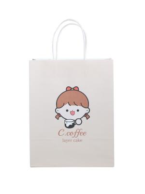 Coffee Kraft Paper Bag