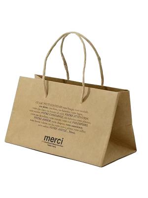 Fashionable Thick Brown Kraft Paper Bag