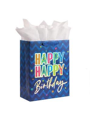 Children's Birthday Gift Bag